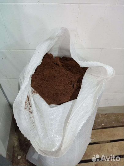 Мясокостная мука