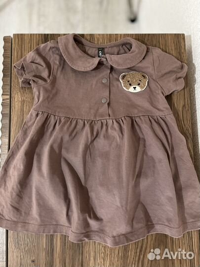 Детские вещи