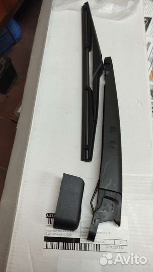 Стеклоочиститель заднего стекла