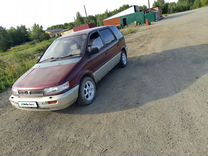 Mitsubishi Chariot 2.0 MT, 1991, 280 000 км, с пробегом, цена 50 000 руб.