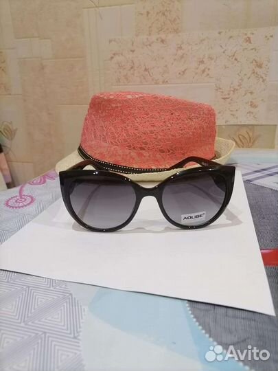 Солнцезащитные очки