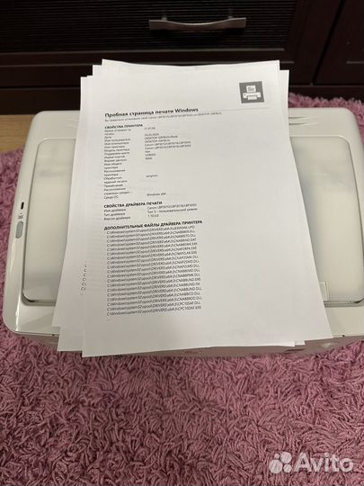 Принтер лазерный Canon LBP-3010