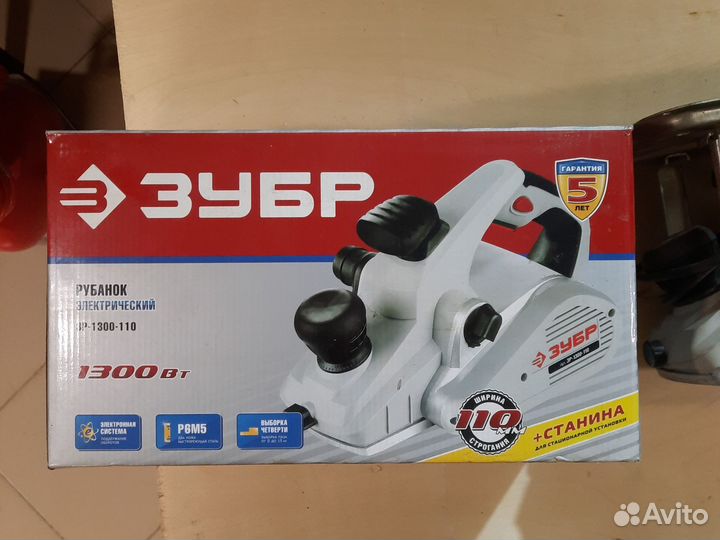 Рубанок электрический