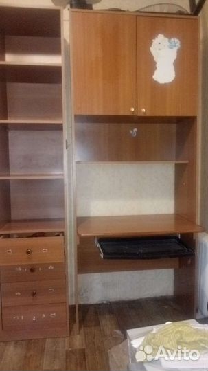 Уголок школьника бу