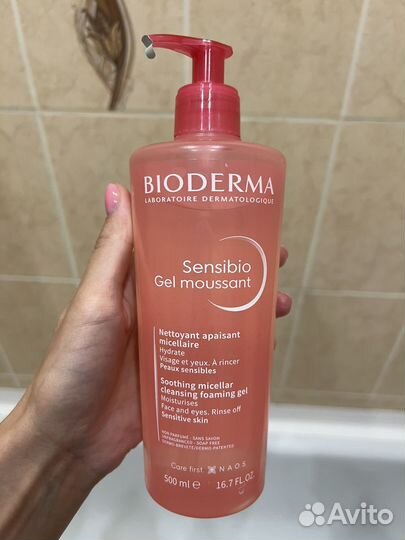 Гель для умывания Bioderma Sensibio