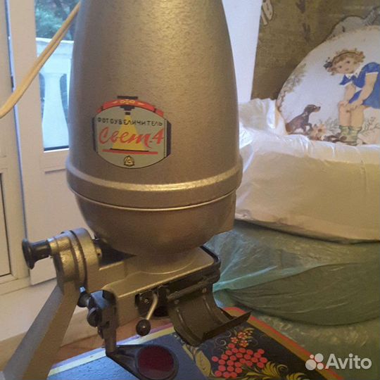 Фотоувеличитель Свет4 СССР со всеми комплектующими