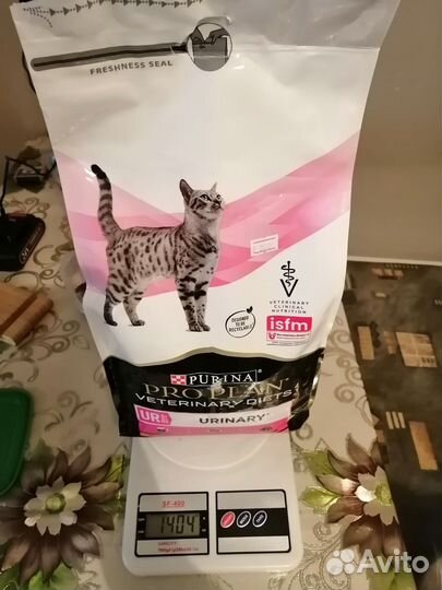 Корм для кошек проплан