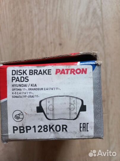 Тормозные колодки на I 30 и ceed, и sonata optima