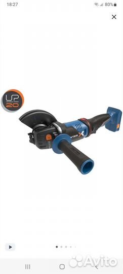 Аккумуляторная дрель и ушм