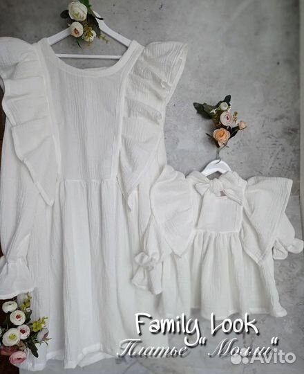 Платья family look