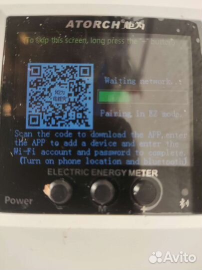 Автоматика старт стоп для Luxstahl 8 и 8М на кламп