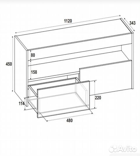 Тумба под телевизор, комод