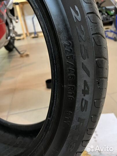 Pirelli Cinturato P7 2.25/4.5 R18 92Y