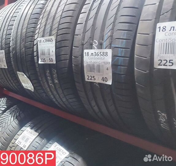 Bridgestone Blizzak VRX 205/60 R16 89N