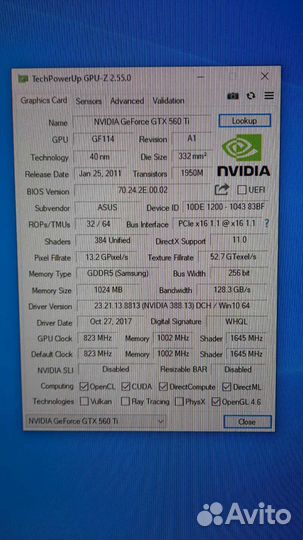Видеокарта Asus nvidia ge force gtx 560