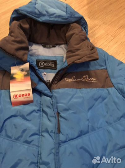 Лыжный костюм 54