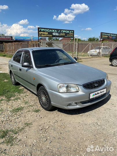 Hyundai Accent 1.5 МТ, 2005, 130 000 км