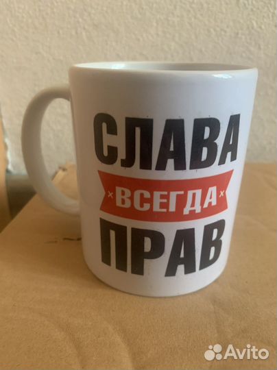 Кружки именные