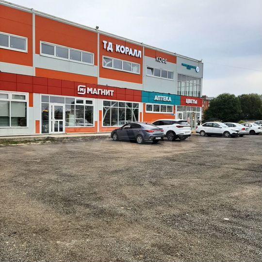 Торговая площадь, 275 м²