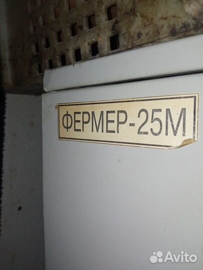 Напольный котел газовый Фермер 25