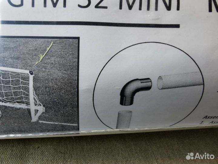 Ворота флорбол