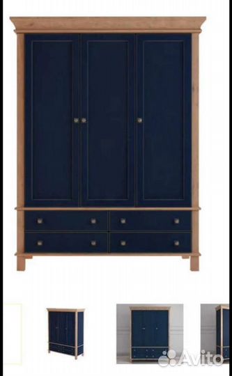 Шкаф новый