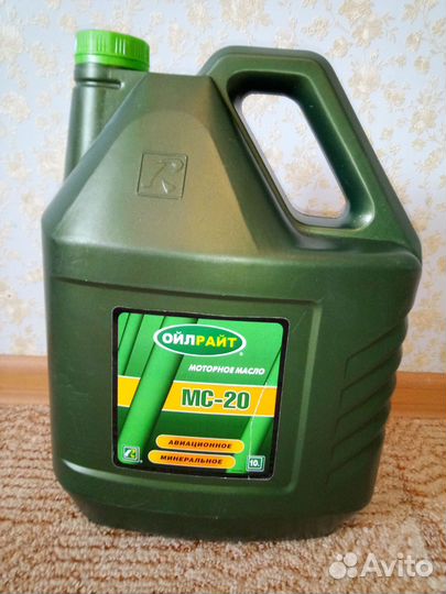 Масло моторное