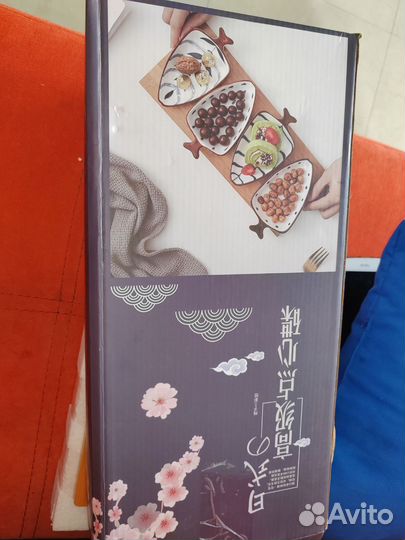 Менажница фарфор