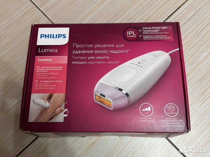 Фотоэпилятор Philips BRI863 Lumea Essential