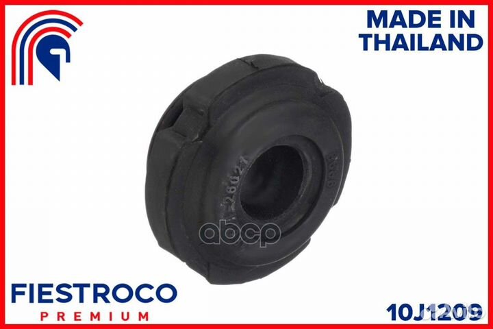 Втулка toyota Hiace Van RZH102 1RZ-E 2,0 10J1209