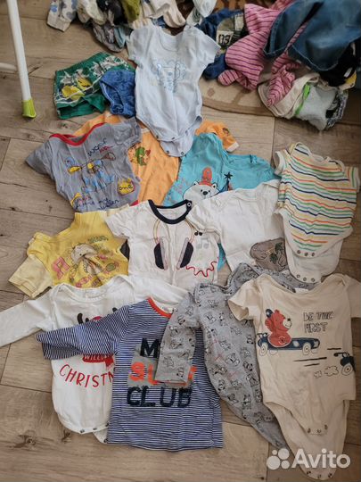 Мешок вещей на мальчика