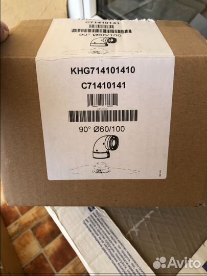 Продам запчасти для газового катла baxi