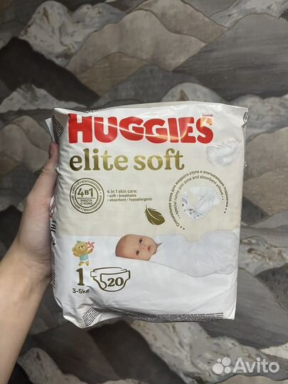Подгузники хаггис elite soft 1 huggies
