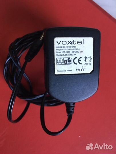 Voxtel RX500