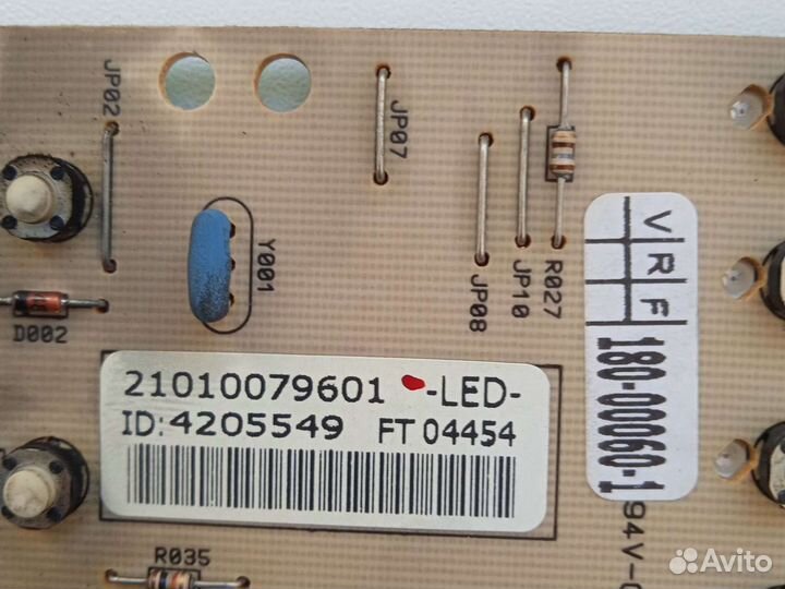 Запчасти для с/машинки 