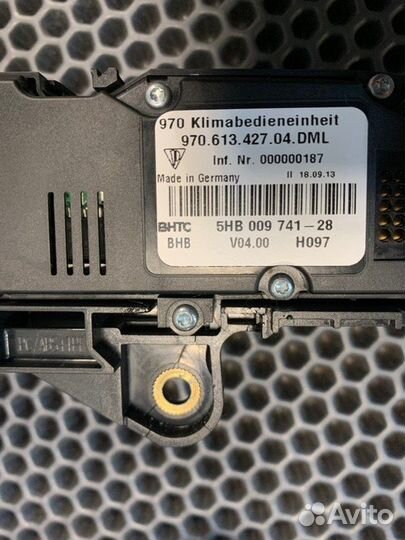 Блок управления климат-контролем передний Porshe