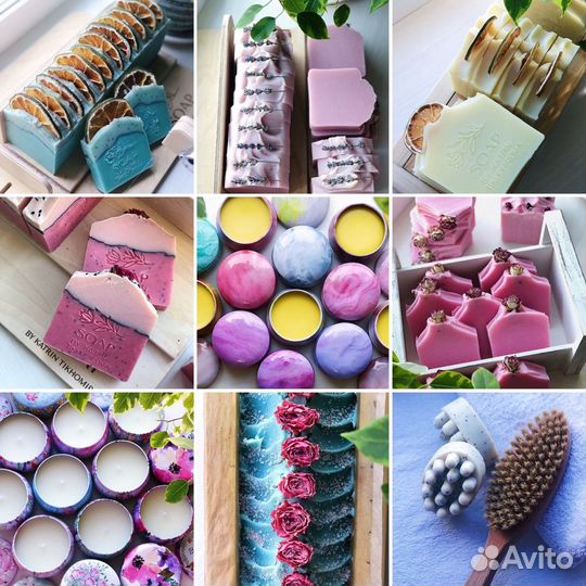 Натуральное мыло ручной работы