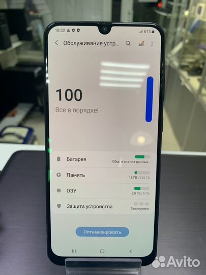 Samsung Galaxy A50, 6/128 ГБ