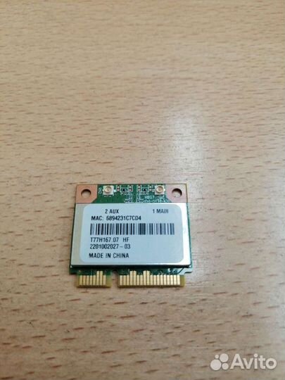 Запчасти для ноутбука acer