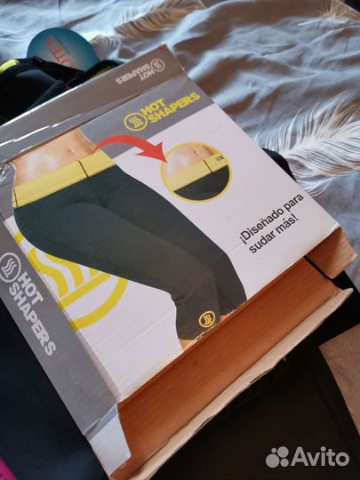 Термо костюм