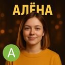 Санкт-Петербург, Невский проспект, 4