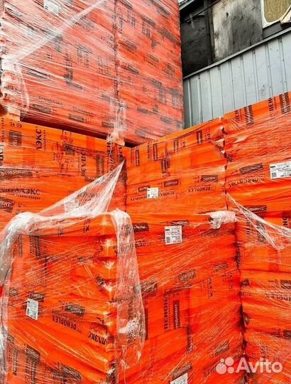 Пенополистирол Пеноплекс Основа с доставкой