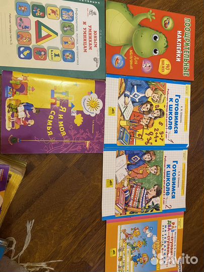 Журналы для детей