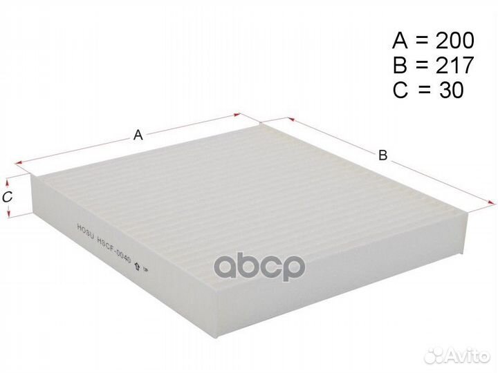 Фильтр салона nissan primera P12 01-08/almera 0