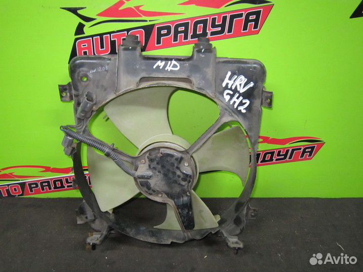 Диффузор honda GH1,GH2,GH3,GH4,GH1, GH2, GH3, GH4