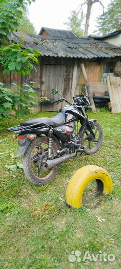 Альфа RX-50 (Alpha RX 50)