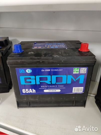 Аккумулятор автомобильный TGrom Азия