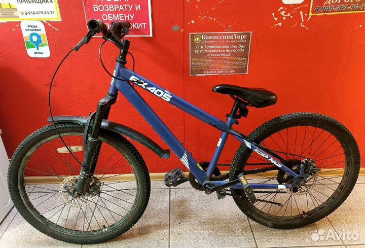 Велосипед rush hour RX40S