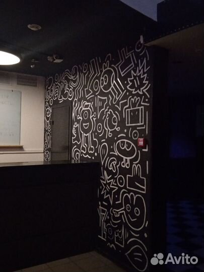 Художник - Дизайнер