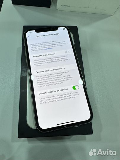Белый хороший iPhone 11 Pro
